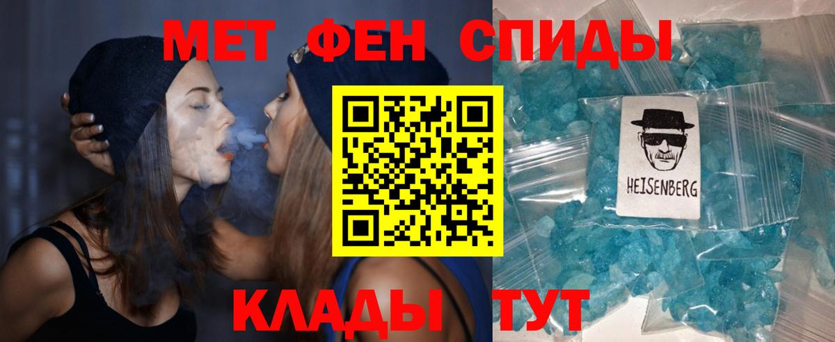 АМФ Premium Азнакаево