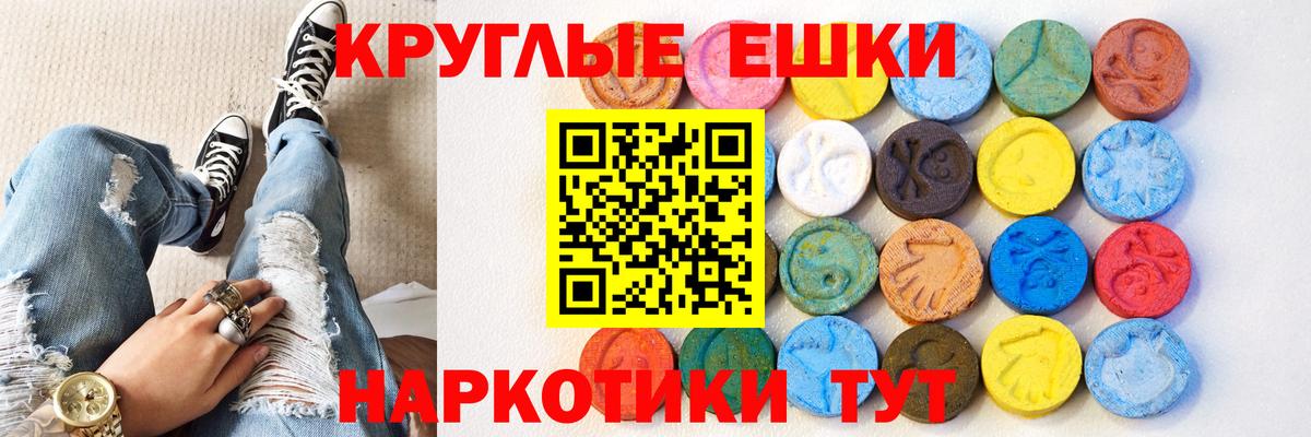 ЭКСТАЗИ Philipp Plein  Вход с VPN  ЭКСТАЗИ бентли  Азнакаево 