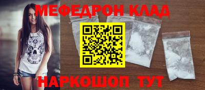 apvp Абакан