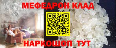 кокаин перу Азнакаево
