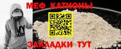 apvp Абакан