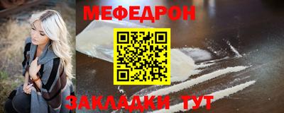 apvp Абакан