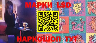 кокаин перу Азнакаево