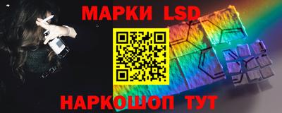 apvp Абакан
