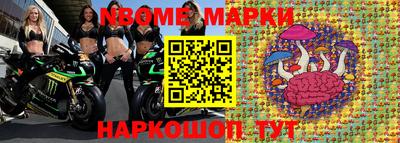 apvp Абакан