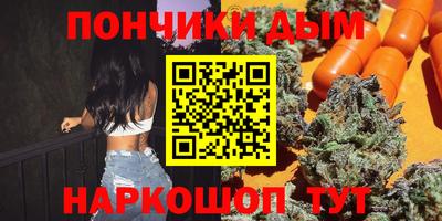 apvp Абакан