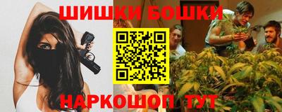 apvp Абакан
