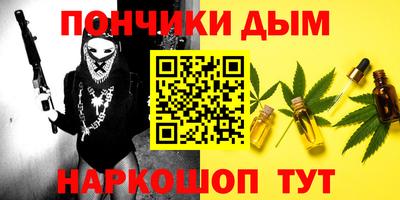 кокаин перу Азнакаево