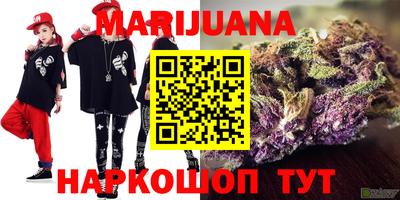 apvp Абакан