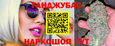 кокаин перу Азнакаево