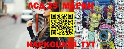прущие крисы Абинск