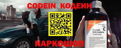 кокаин перу Азнакаево