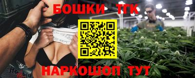 прущие крисы Абинск