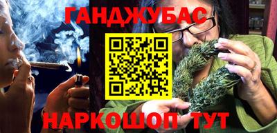 кокаин перу Азнакаево