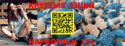 apvp Абакан