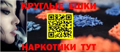 apvp Абакан