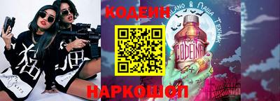 apvp Абакан