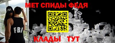 кокаин перу Азнакаево
