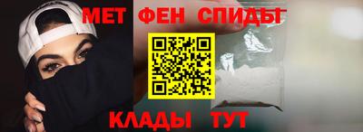 кокаин перу Азнакаево