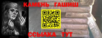 кокаин перу Азнакаево