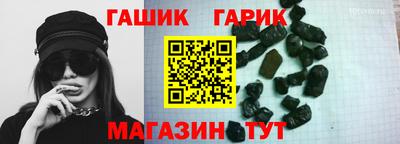кокаин перу Азнакаево