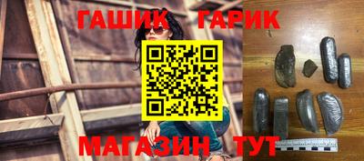 кокаин перу Азнакаево